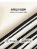 Disha Teenage Girls, Adults, Middle and High School Students, 2025 Autumn and Winter New Style Basic Versatile Pullover Striped Sweater