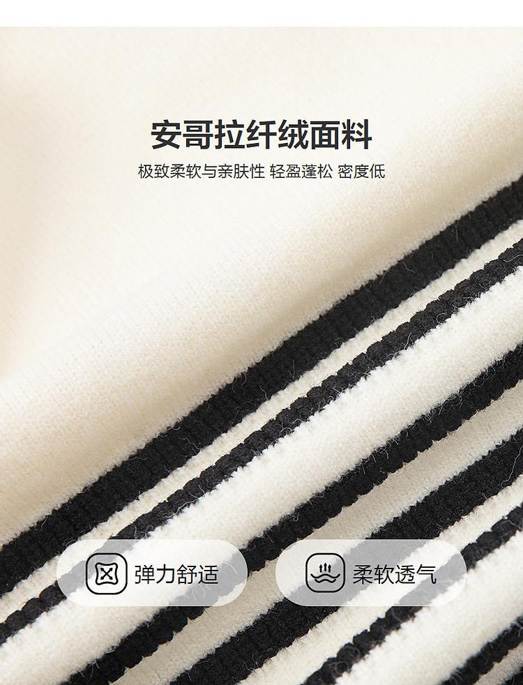 Disha Teenage Girls, Adults, Middle and High School Students, 2025 Autumn and Winter New Style Basic Versatile Pullover Striped Sweater