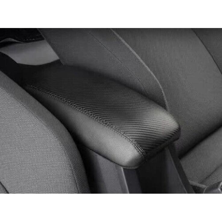 Накладка на центральную консоль и подлокотник из углеродного волокна для Toyota Corolla 2019-2022
