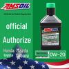 Amsoil Signature Series 0W-20 Fully Synthetic Engine Oil for Japanese, American, and Korean Cars