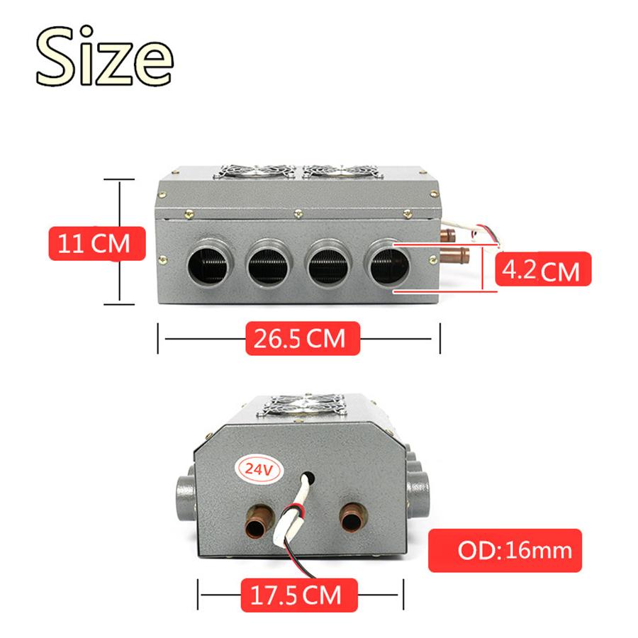 Car Underdash 12V Heater Dual Side 8 Port 14 Pass All Copper Coil 26.5*17.5*11cm