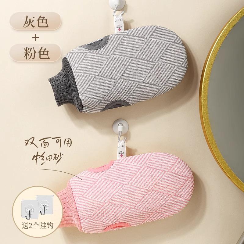 Rubbing towels for women's use in home bathrooms, powerful mud scrubbing tools, painless and skin friendly gloves