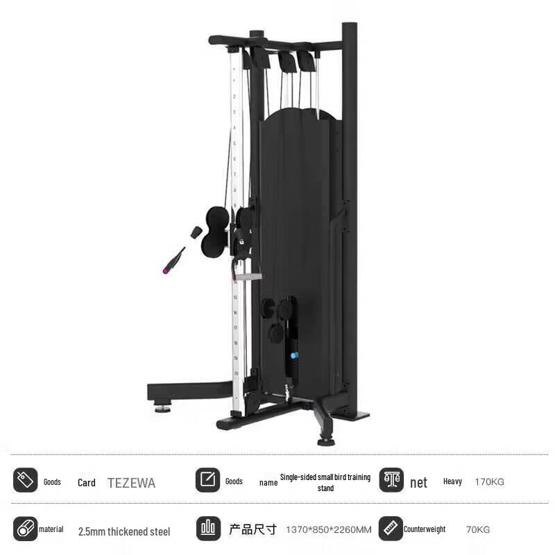 Yimai Commercial Cable Crossover Strength Trainer
