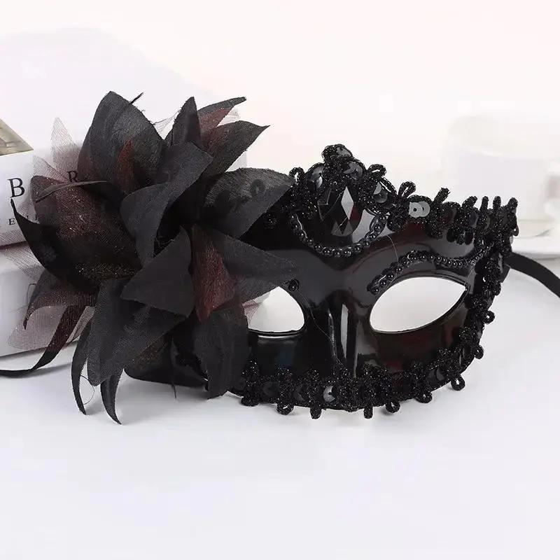 Halloween Half Mask Party Costume Role Playing Mask Cosplay Princess Dress Up Mask Party Sexy Dress Mask Wearing Accessories