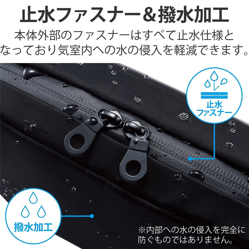 ELECOM Gadget Gadget Fixed Pen Black Pouch, Case, Antibacterial, Water-Repellent, Water-Resistant Zipper, Storage, Holder, BMA-GPAB01BK