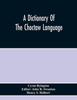 Книга A Dictionary Of The Choctaw Language by Ington, (Editor - Paperback