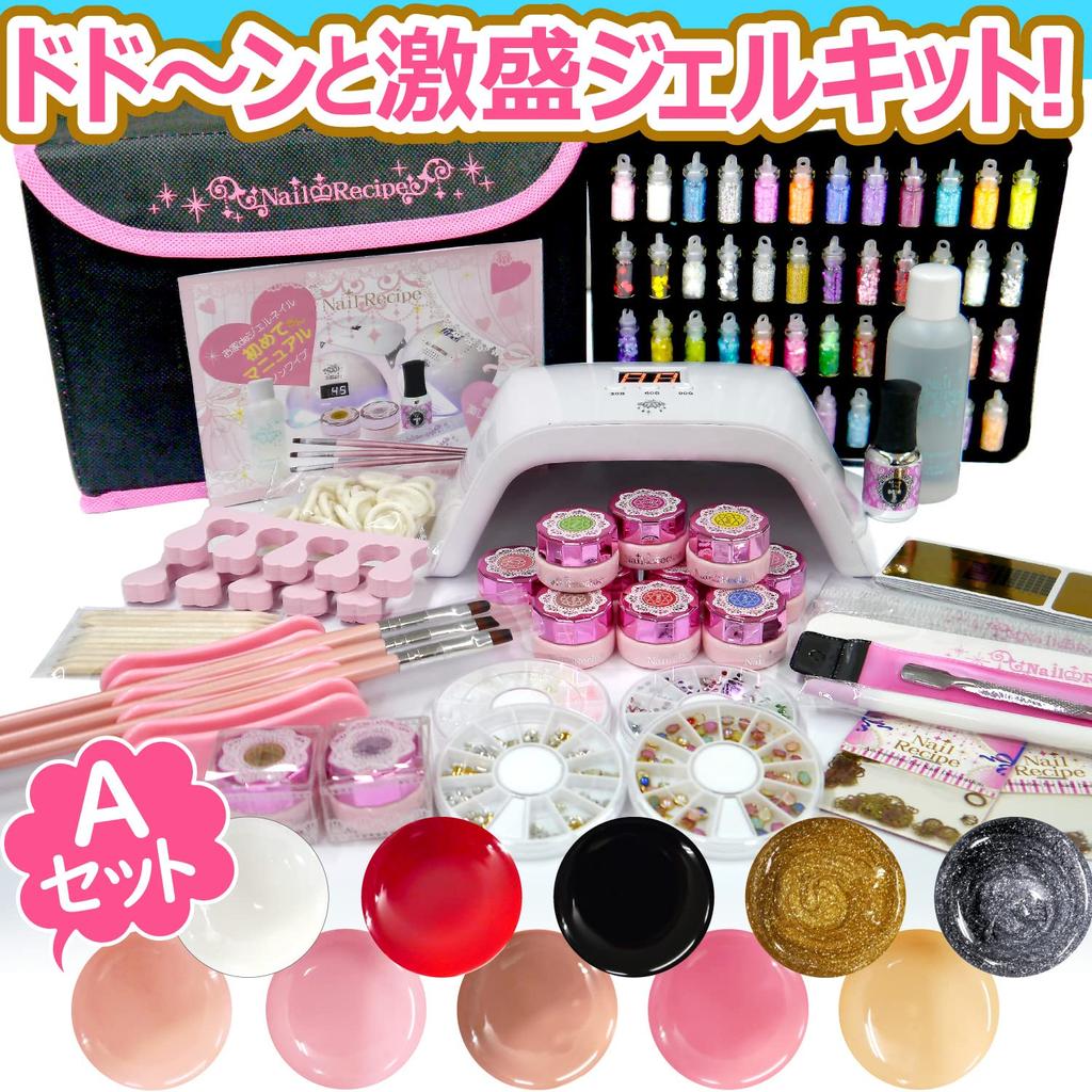 Nail Recipe Gel Nail Kit Nail Beginner LED Light Gift Light A (36W Set)