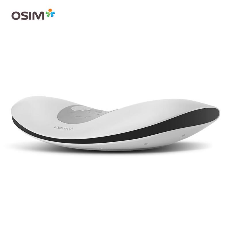 OSIM Массажер для поясницы Dynamic Pulse, штекер CN (адаптер в комплекте)