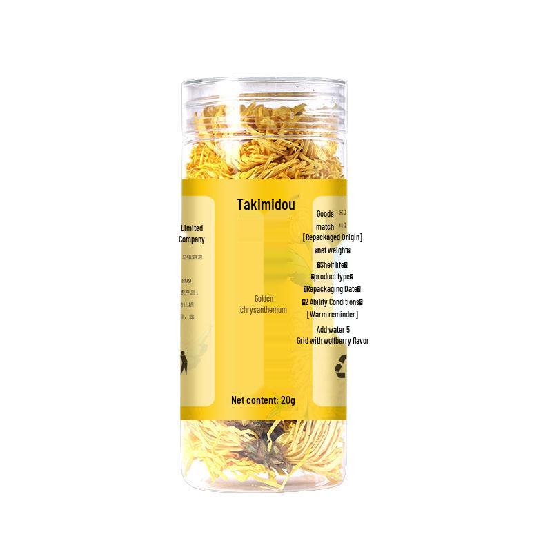 Чай «Золотая шелковая хризантема» с ягодами годжи, жимолостью и плодами хризантемы