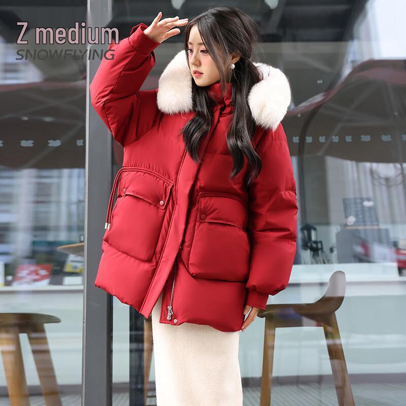 SNOWFLYING Женская короткая пуховая куртка с капюшоном X30141870F