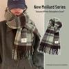 Women's Plaid Scarf: Warm, Thick, Korean-Style Neck Warmer for Autumn/Winter 2025