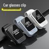 Car Multifunctional Glasses Holder for Sun Visor