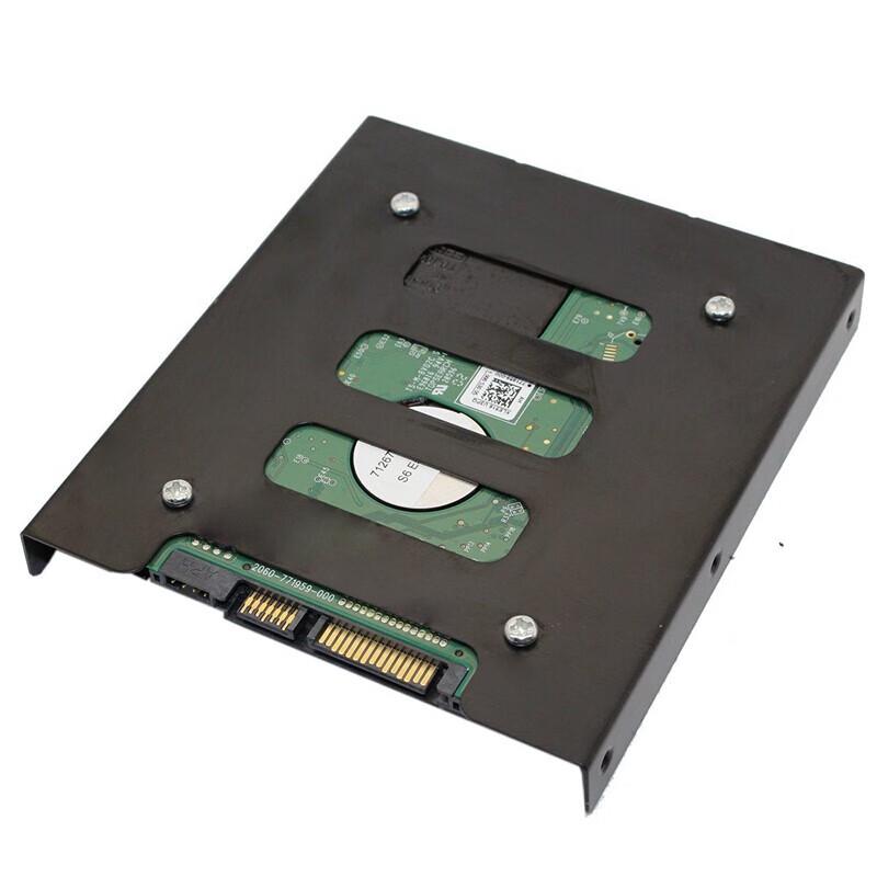 2.5 To 3.5 Inch SSD/HDD Mounting Bracket Kit
