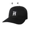 [NBA] All Mesh Soft Ball Cap N255AP270P