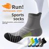 Мужские спортивные носки, до середины голени, летние, тонкие, для бега, для пеших прогулок, быстросохнущие, влагоотводящие, дышащие, для баскетбола