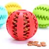 Bite-Resistant Dog Toy: Self-Entertaining, Food-Hiding Watermelon Ball for Puppies