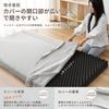fuwawa Semi-Double Mattress, High-Resilience, Extra Thick, 10cm Thick, Foldable Under-Futon Mattress, Pressure-Relieving, Odor-Resistant, Breathable,