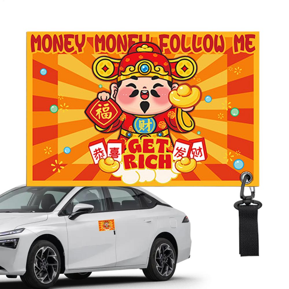 Car Handle Protector Anti-Freeze Reusable Sticker Weather-Resistant Auto Handle Cover For Winter Outdoor Parking Truck SUV Sedan