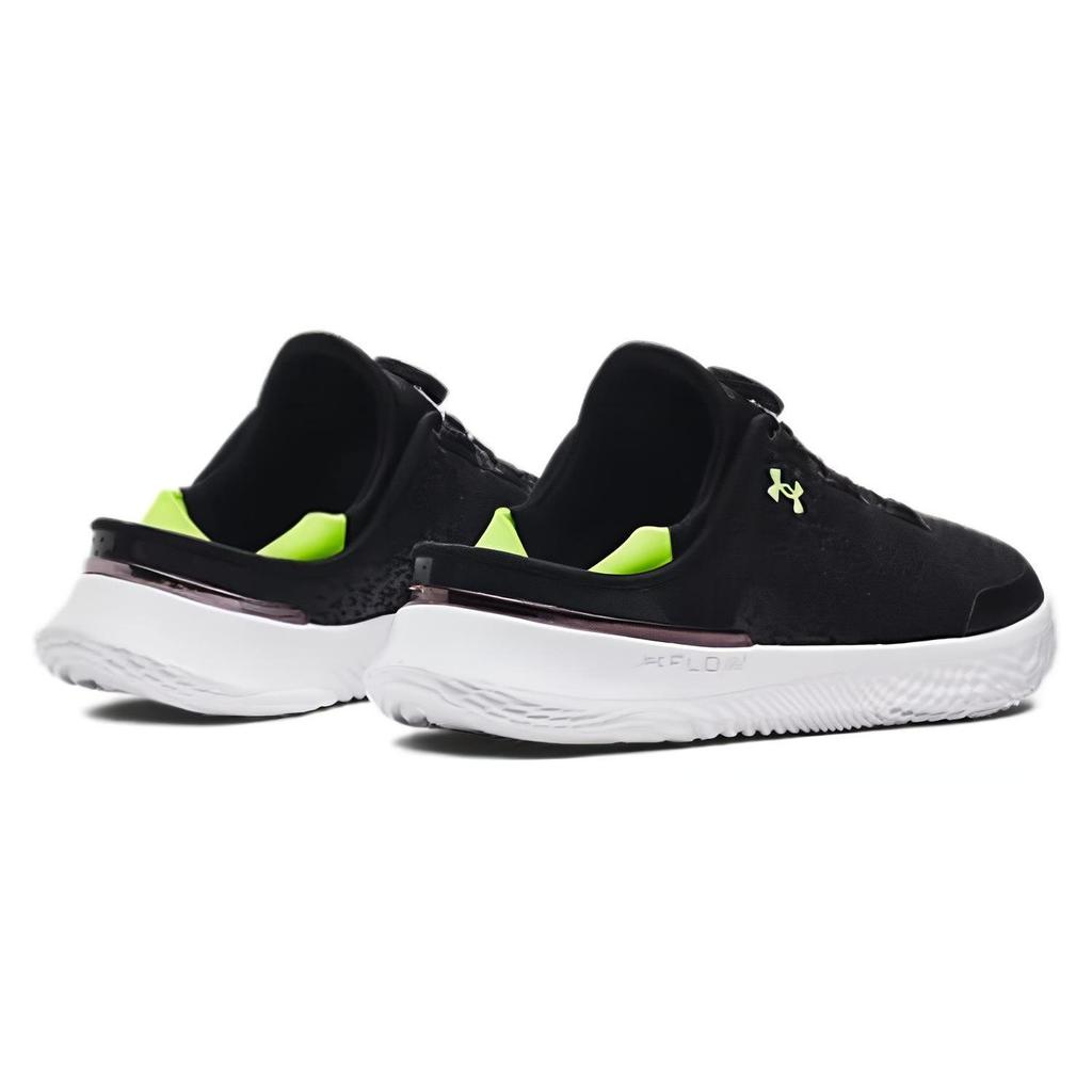 Under Armour Ua Flow Slipspeed 'Черно-серый' 3027057-002