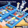 Kids' Educational Astronaut Chess: Dual-Use Bouncy Tabletop Game for Two-Player Parent-Child Interaction