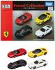 Игрушка TAKARA TOMY Ferrari Mini Car для детей от 3 лет и старше. Соответствует стандартам безопасности игрушек и имеет сертификат ST Mark TOMICA "Коллекция Tomica"