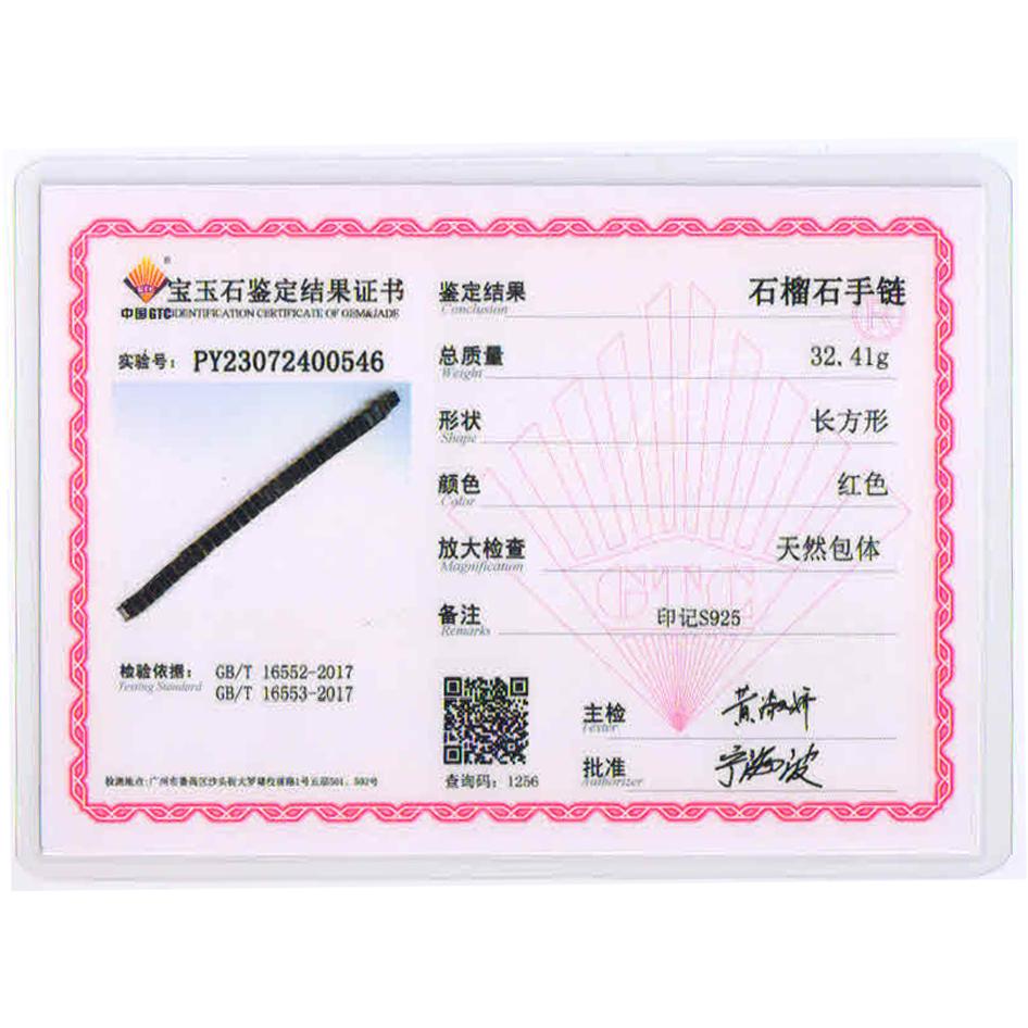 Большой широкий браслет из натурального красного граната, драгоценный камень, серебро 925 пробы, ювелирные украшения для женщин, драгоценный подарок для мамы