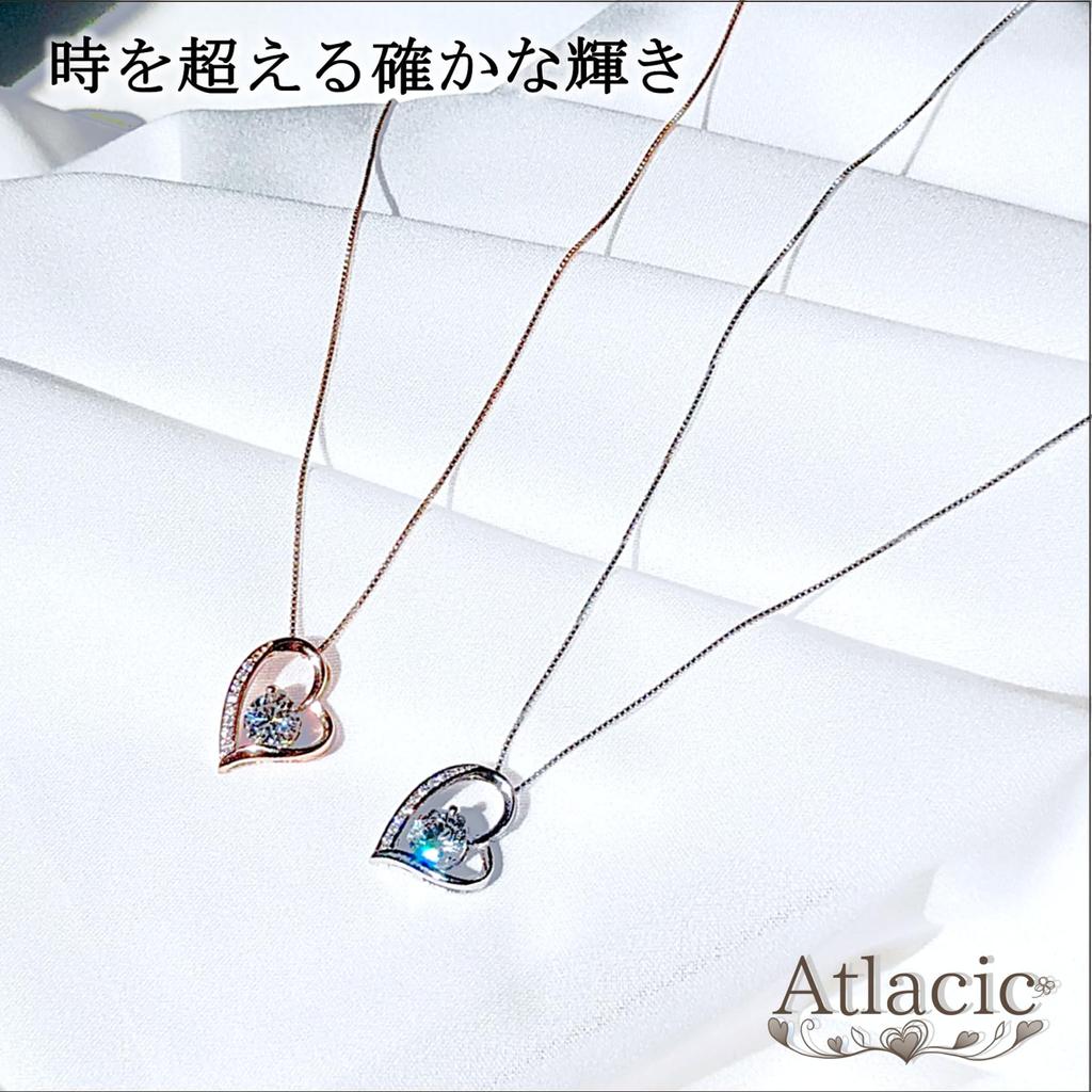 Муассанит Открытый светодиодный сюрприз ювелирные изделия Подарочный сертификат подлинности Белый [Atlacic] Ожерелье, женское, Сердце, Светильник в форме сердца, Чехол, Набор,