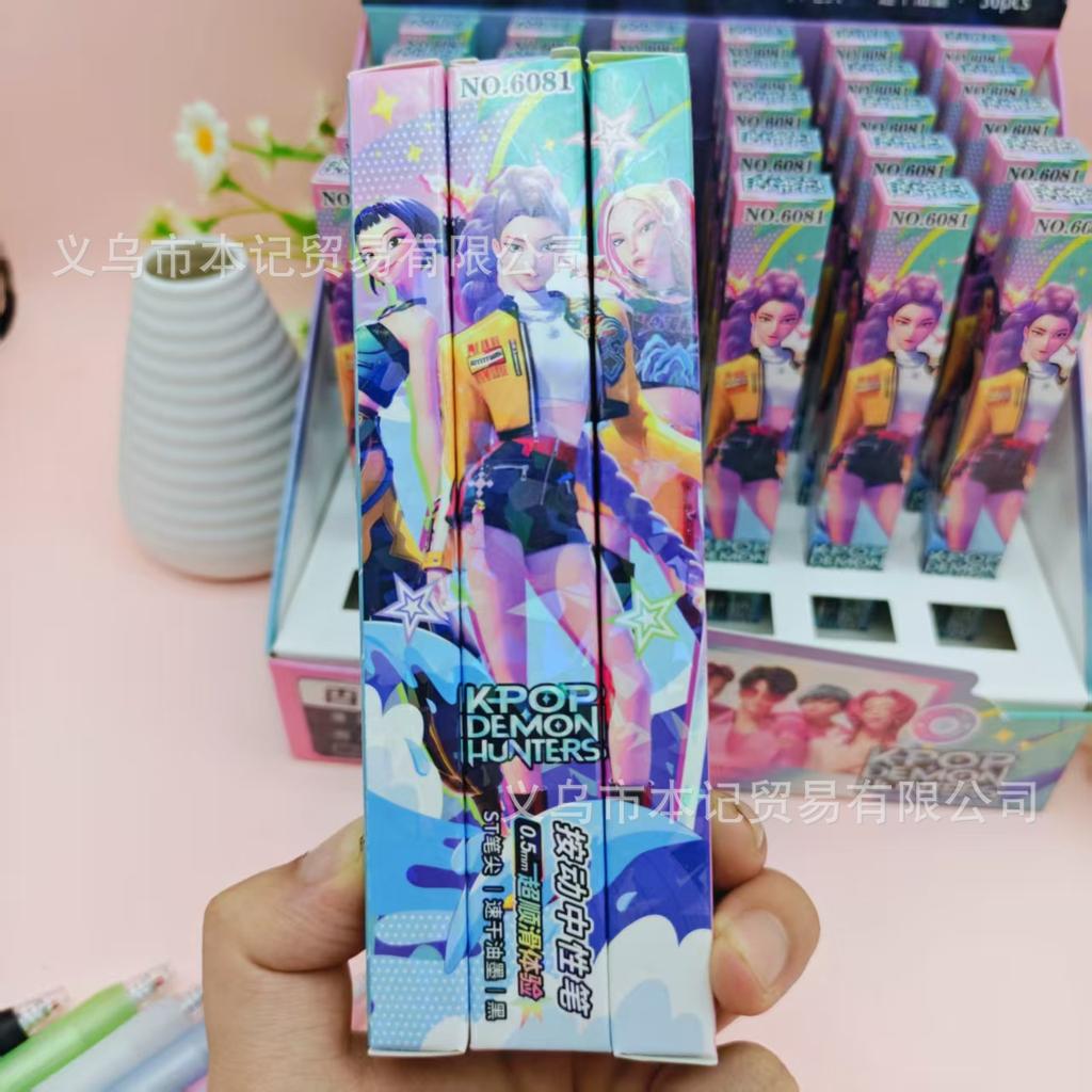 0.5mm Kpop Demon Hunters Gel Pens Kawaii Stationery Cartoon Anime Derivative Peripherals School Supplies Office Accessories Gift