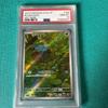 Использованная карта Pokemon Bulbasaur AR 166/165 SV2a, Оценка PSA10, Продукт для оценки