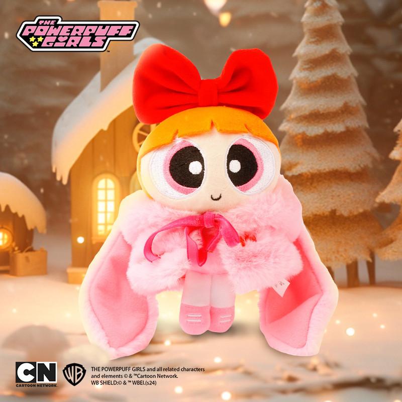 Girls Whoopass Blossom Detachable Cape Cartoon Plush Pendant Keychain Ornament