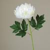 2 Pcs Artificial Chrysanthemum Stems Realistic Fake Chrysanthemum Faux Flower with Flexible Stem for Floral Arrangement Table Centerpiece