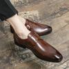 Men's Shoes Summer Casual Shoes Breathable British Trend Dress Brock Business Leather Shoes 48