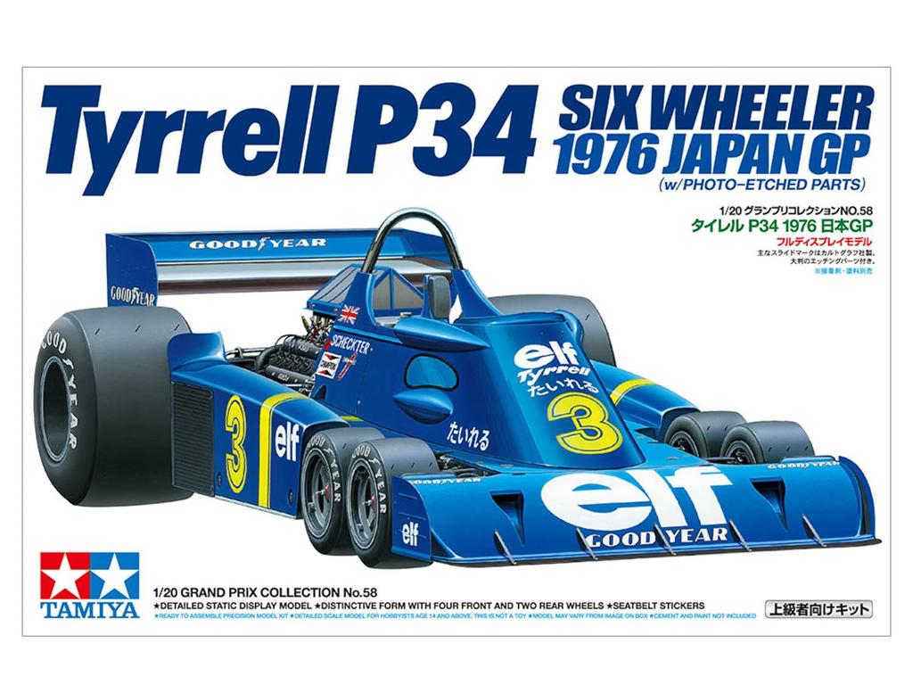 Tamiya Коллекция Grand Prix Series Tyrell P34 1976 Japan GP Пластиковая модель 20058 Литье Цвет 1/20 № 58