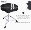 Adjustable Drum Stool for Kids & Adults - Thickened Frame, Saddle Style