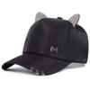 Women Cute Cat Ears Decoration Baseball Cap Outdoor Adjustable Sports Hat Men Hip Hop Caps Designer Hats