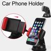 360° Rotation Power Suction Cup Holder Windshield and Dashboard Car Phone Holder For iPhone 16 15 14 13 Pro Max Samsung Xiaomi