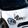 Нежные цветы автомобиля капот автомобиля светоотражающие наклейки украшения