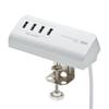 Sanwa Supply USB-зарядное устройство USB A зажимного типа (4 порта), Белый, ACA-IP50W