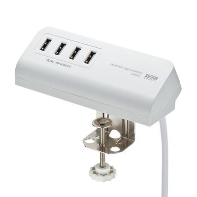 Sanwa Supply USB-зарядное устройство USB A зажимного типа (4 порта), Белый, ACA-IP50W
