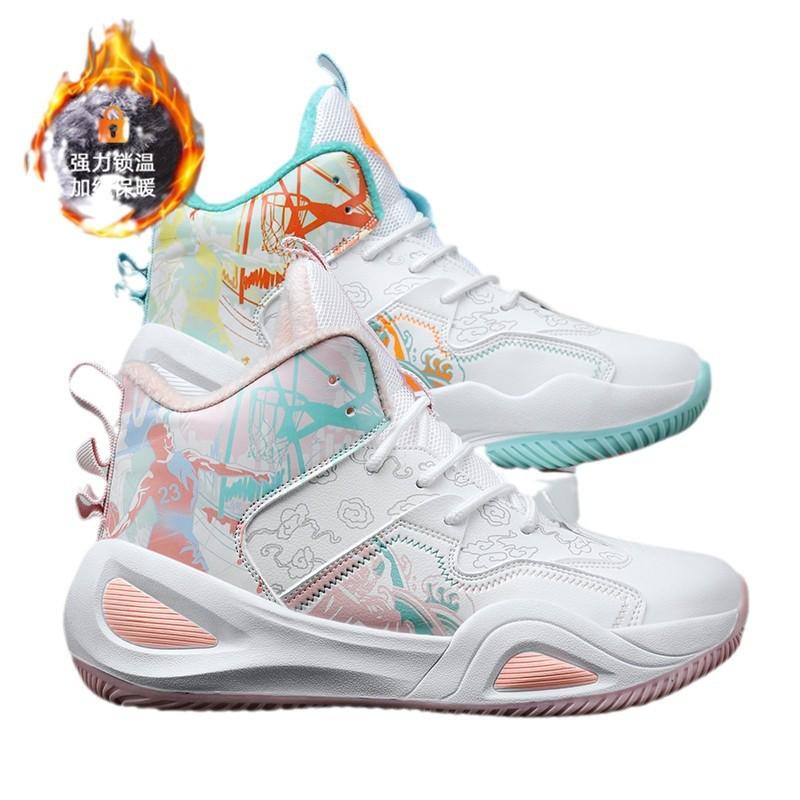 Баскетбольные кроссовки мужские и женские военные ботинки зимняя кожаная поверхность, спортивная обувь для учеников начальной и средней школы, высокие ботинки