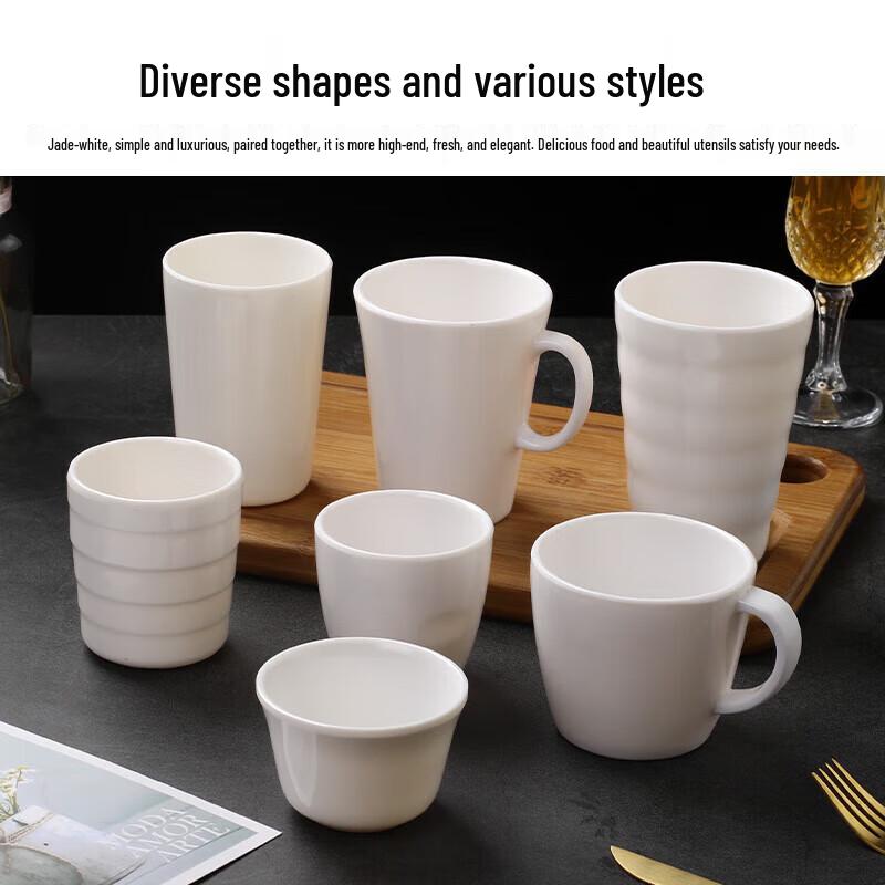 Huihuang A5 Melamine Anti-fall White Cup