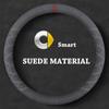 Car Styling Steering Wheel Suede Cover Case Protector Interior Decoration For Smart Fortwo Forfour 451 453 Universal