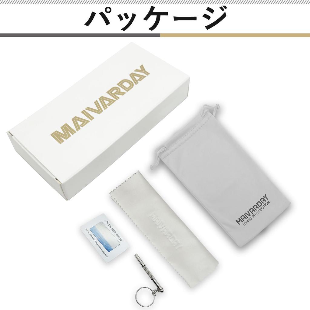 MAIVARDAY Поляризованные Солнцезащитные Очки для Мужчин и Женщин, UV400 UV Защита, Идеально для и Альпинизма, Фиолетовый, Защита, Стильный, Защита, Рыбалка,