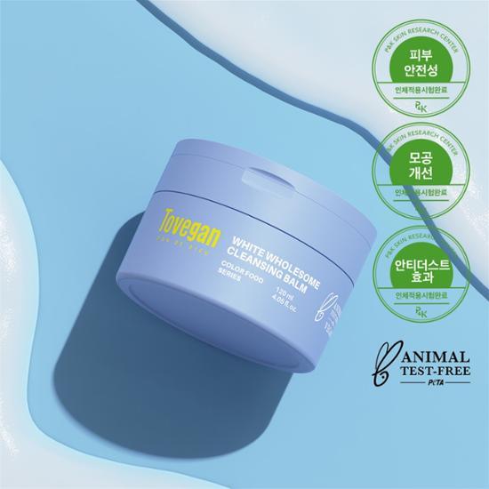 To Vegan Color Food Series Белый Целебный Очищающий Бальзам 120 мл