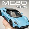 Масштаб 1/22 Maserati MC20, модель спортивного автомобиля со звуком и светом, откидная модель из сплава, литая под давлением модель автомобиля для детей, игрушка в подарок