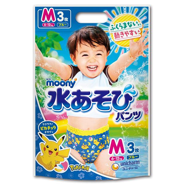 Moony Swimming Pants for Boys PM 6-12 Kg 3pcs