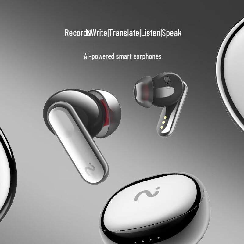 iFLYTEK Nano+ Recording & Noise-Canceling Conference Earbuds