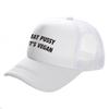 Кепки Eat Pussy It Vegan Trucker, унисекс, забавная шляпа, бейсболка, крутые летние унисекс, сетчатые кепки MZ-467