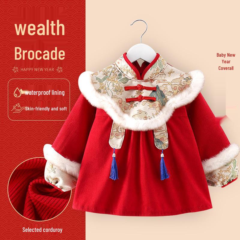 Детский водонепроницаемый двусторонний комбинезон: Стиль Китайского Нового года - Осенне-зимняя защитная одежда с нагрудником, грязеотталкивающая.