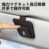 Yamlten Car Glasses Compatible with Sun Visor Glasses Easy Card Keeps Your Car Clean and Magnetic Iron Holder, Crown, Clip, Storage, Tidy, Suede-Like